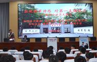 樅陽縣開展第38個世界無煙日宣傳活動