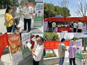 合肥鐵塔開展“科學(xué)認(rèn)識(shí)電磁輻射”活動(dòng)