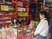 精准灌溉金融服务 真诚助推商户发展——邮储银行安庆潜山市支行实施商户专项信贷走访活动