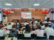 天橋街道舉辦2025年度基層黨組織負(fù)責(zé)人和黨務(wù)干部培訓(xùn)班