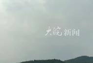 紀念袁隆平逝世四周年 看巨型稻穗煙花空中綻放 緬懷!
