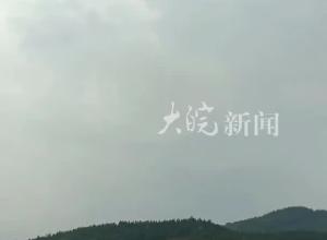 紀念袁隆平逝世四周年 看巨型稻穗煙花空中綻放 緬懷!
