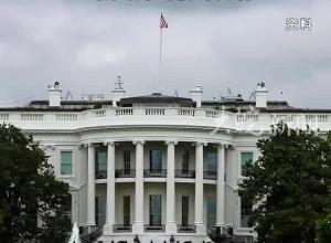 特朗普政府下令美使領館 暫停留學生新簽證面談 已預約好的仍可進行