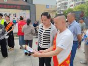 安慶經開區烏嶺社區：就業援助暖民心，真情幫扶解民憂