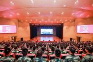 2025年“徽映国防”展映活动全面启动