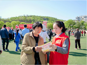 賞花鼓學(xué)反詐，蚌埠電信筑牢防線護(hù)安全