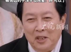 73歲唐國強談短劇：過分追求博眼球，忽視真實性與合理性