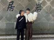 男子入室行凶后淡定点外卖，年轻母亲为护女被袭致大脑萎缩如90岁