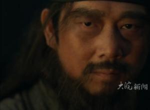 《藏海傳》中肖戰“師傅”梁超：
我幫“藏?！蓖瓿闪藦统鸬淖钪匾徊? title=