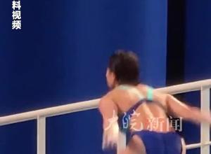 全紅嬋因舊傷復發 退出全國跳水冠軍賽

