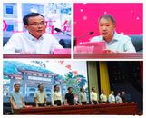 牢記浮中精神，奮進偉大時代 ——浮山中學舉行2025屆高三學生畢業典禮