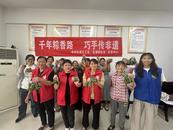 合肥市庐阳区杏林街道龙潭桥社区开展“我们的节日”之“千年粽香路，巧手传非遗”活动  