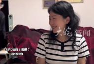 女子因病智商退化至3歲 丈夫精心照顧 520相互表白“我愛你 一生一世”