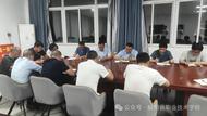 凝心聚力啟新程 砥礪奮進譜新篇 ——樅陽縣職業技術學校召開23級班主任工作會議