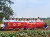 爱心相伴·点亮星行｜合肥潜山路学校一（1）班同学走进疗育慈善村开展慰问活动