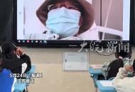 患癌病危中的班主任仍牽掛著學生們 躺在病床上忍痛視頻寄語學生