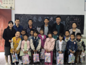 歙县金川乡：四年爱心路 情满高山教学点