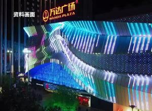 王健林再賣48座萬達(dá)廣場涉北京 廣州 成都等地