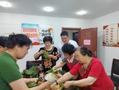 合肥市庐阳区亳州路街道社工站开展“悠悠粽叶香，和谐邻里情”端午节主题活动