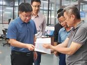 銅陵職業(yè)技術(shù)學(xué)院黨委書記凌勇赴安徽耀峰雷達(dá)科技走訪調(diào)研