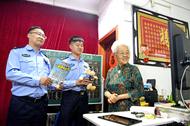 淮南：反電詐宣傳走進中國好人直播間