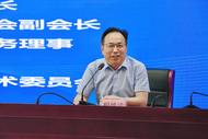 蜀山区物协举办项目经理专业技能提升培训会