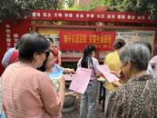 鼓樓街道小東街社區：開展交通安全宣傳活動，筑牢安全防線
