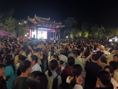 天柱山研學營地東關新游線成五一假期爆款