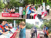 泰康人壽銅陵中支開展“5·15全國投資者保護宣傳日”進社區宣傳活動