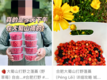 市民热衷大蜀山“打野”？公园回应：不仅违规也不安全