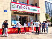 樅陽縣：世界計量日宣傳在行動，精準計量安民心護民生