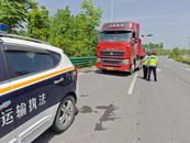 “五一”我在崗 | 交通執法“不打烊”，守護平安“不斷檔”