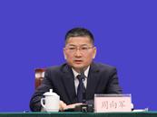 周向軍出任浙江省商務廳廳長，曾任浙江省政府副秘書長