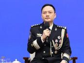 民警講述緬北明家犯罪集團(tuán)案?jìng)赊k經(jīng)過