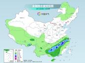 南方再度開啟多雨模式 北方將現較大范圍高溫