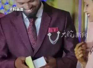 印度一女講師將炸彈藏在結(jié)婚禮物中 當場將新郎炸死 被判終身監(jiān)禁