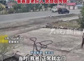 發(fā)現(xiàn)路過(guò)的貨車?yán)呢浳锲鸹鹈盁煟笫辶⒖陶泻羲緳C(jī)將車開(kāi)到自家院子，用門口水池的水幫忙滅火