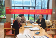 “社保服務(wù)進萬家”系列活動—— 金安區(qū)人社局走進如龍頤養(yǎng)中心 