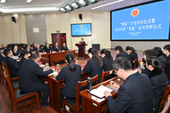 肥西县人民检察院：以文明之笔   绘检察新篇