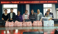 淮南市古溝回族鄉：點亮微心愿傳遞大溫暖