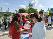 怀宁高河：开展托育服务宣传活动  共建生育友好社会