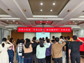青春心向黨 奮斗正當(dāng)時 ——鳳凰山街道開展五四青年節(jié)系列活動