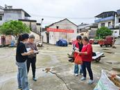 歙縣富堨鎮多措并舉推進平安宣傳入村 筑牢民生安全防線