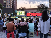 城南鎮(zhèn)方小河社區(qū)開展“周五社區(qū)電影‘派對’ 政策宣傳超能量”活動