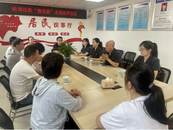 學法·知法·守法——雪華鄉（宏業村街道）沈圩社區攜手蚌埠法院開展《民法典》宣傳月活動