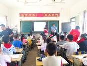 樅陽縣湯溝鎮開展防災減災宣傳進校園活動
