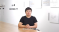 胖东来多位高管发声：绝不妥协