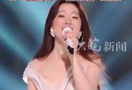《歌手2025》首播：單依純第一！陳楚生第二、Mickey Guyton第三，林志炫倒數第二，險遭淘汰