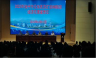 國元保險池州中支開展打擊防范經(jīng)濟犯罪宣傳“校園行”活動