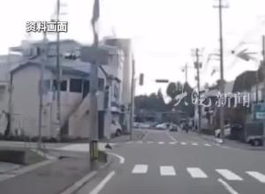 日本北海道東部近海發(fā)生5.4級地震